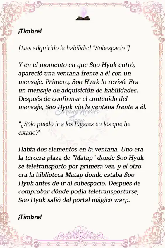 Lector (Novela) capítulo 25, página 17