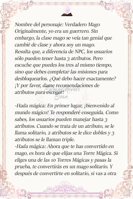 Lector (Novela) capítulo 26, página 13