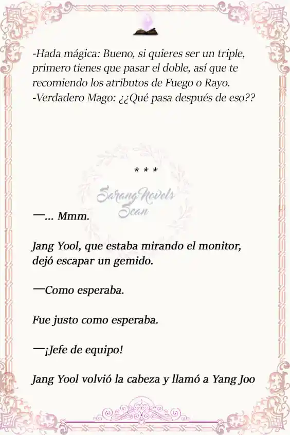 Lector (Novela) capítulo 26, página 15