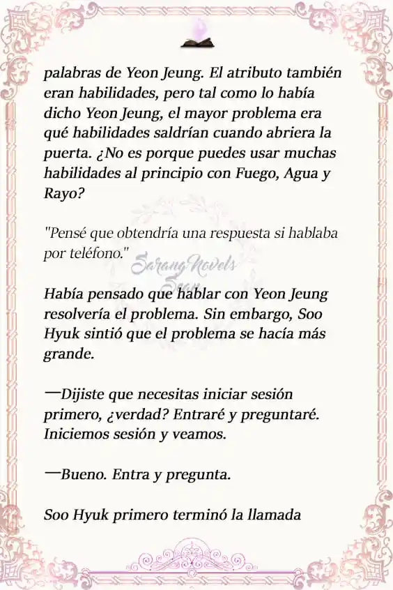 Lector (Novela) capítulo 26, página 20