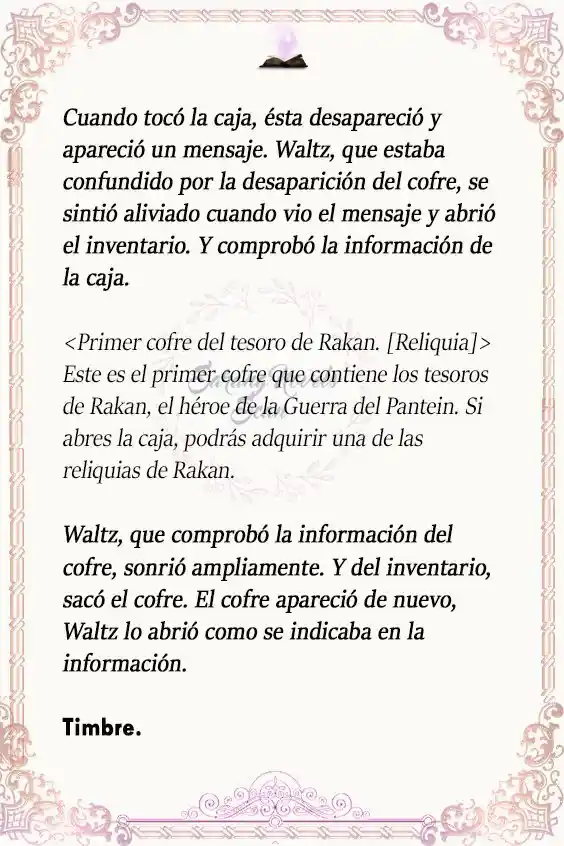 Lector (Novela) capítulo 27, página 15