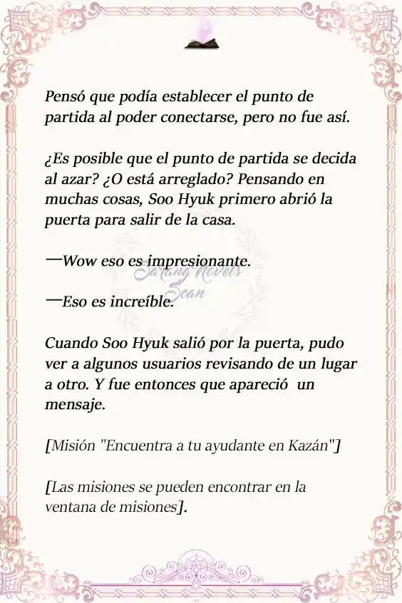 Lector (Novela) capítulo 3, página 7
