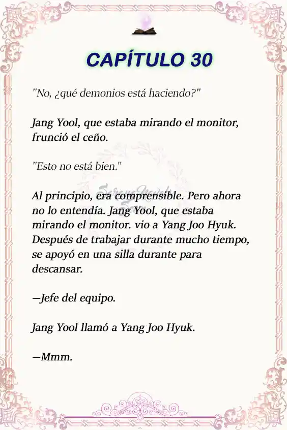 Lector (Novela) capítulo 30, página 3