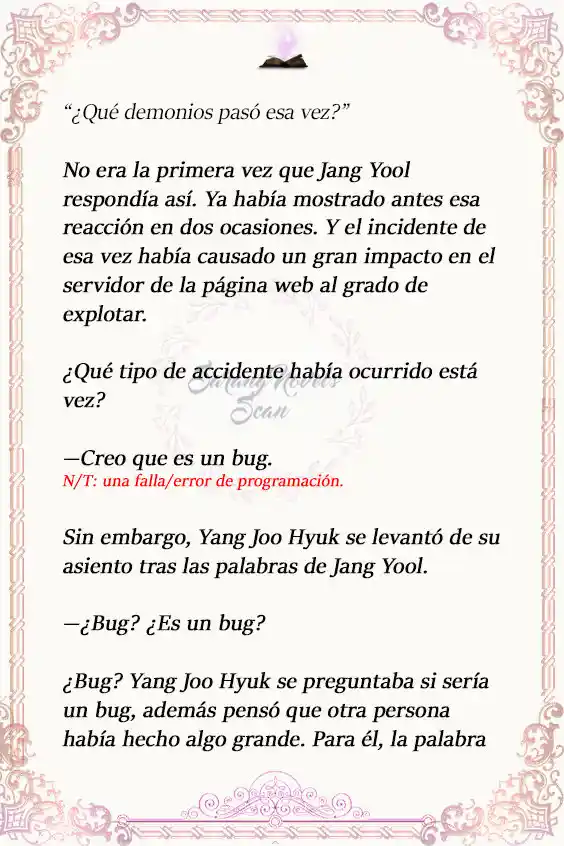 Lector (Novela) capítulo 36, página 5