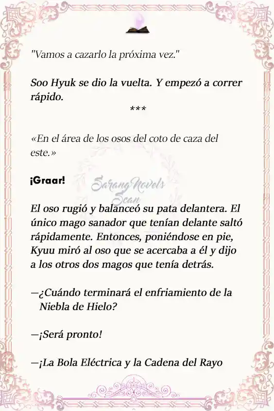 Lector (Novela) capítulo 38, página 7