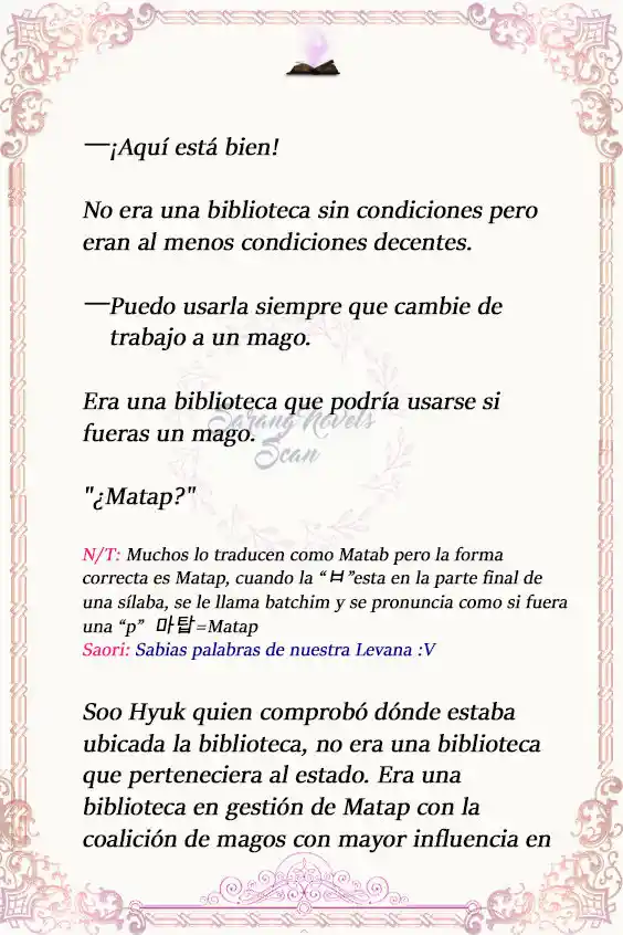 Lector (Novela) capítulo 6, página 16