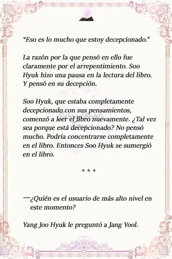 Lector (Novela) capítulo 6, página 19