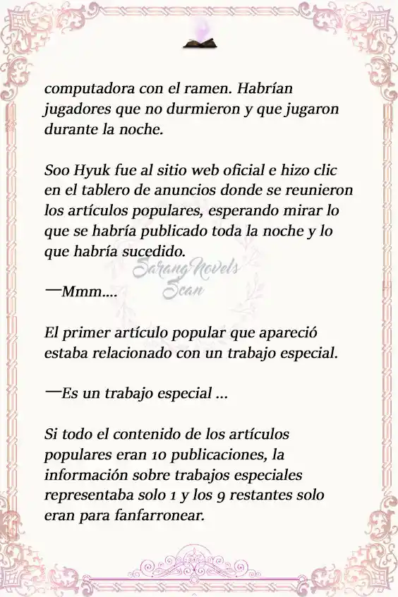 Lector (Novela) capítulo 7, página 15