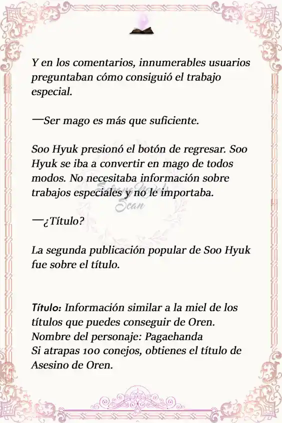 Lector (Novela) capítulo 7, página 16