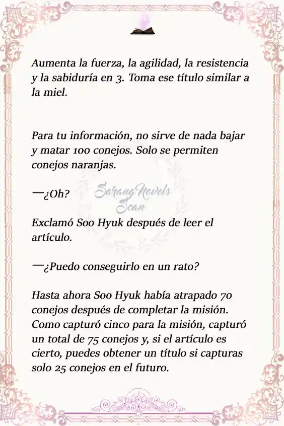 Lector (Novela) capítulo 7, página 17