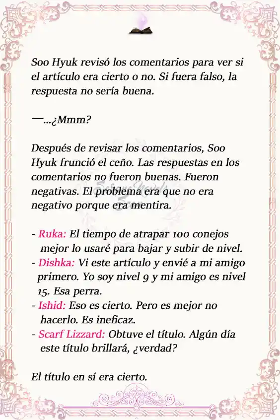 Lector (Novela) capítulo 7, página 18