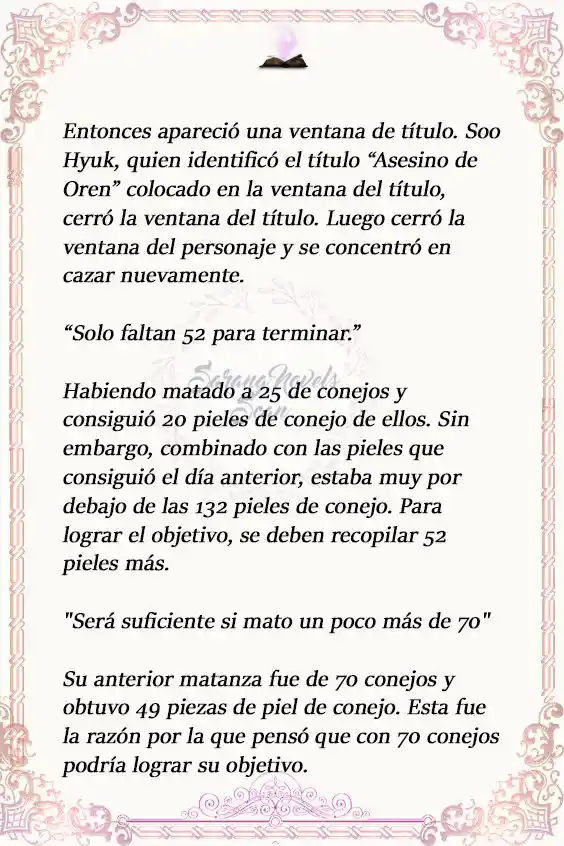 Lector (Novela) capítulo 8, página 5