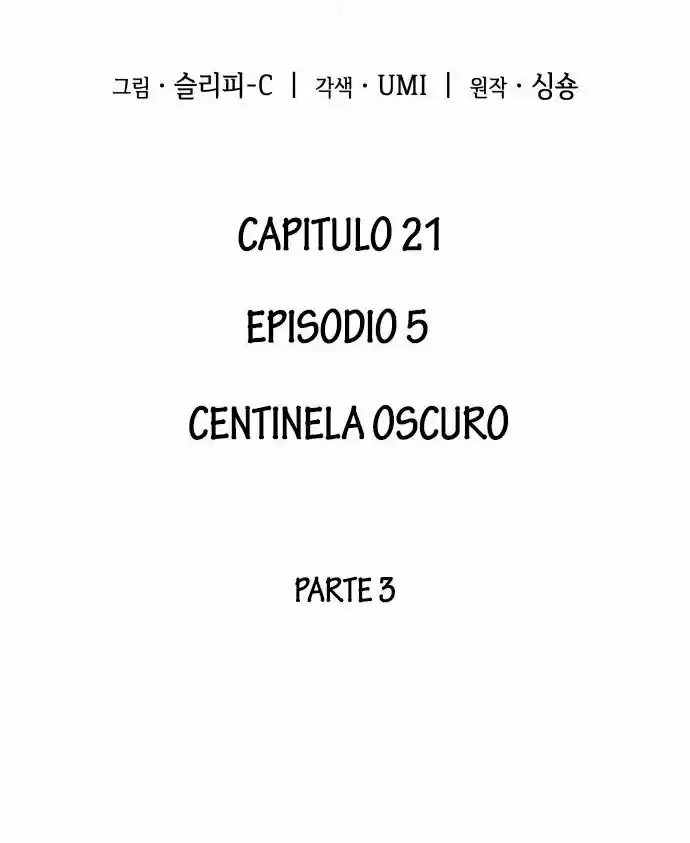Lector Omnisciente (Novela) capítulo 21, página 5