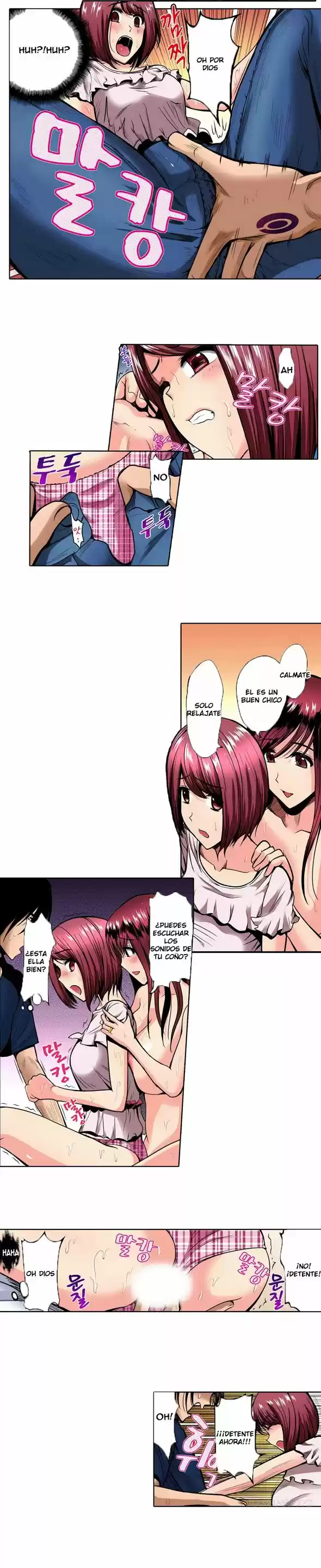 Left Hand capítulo 5, página 5