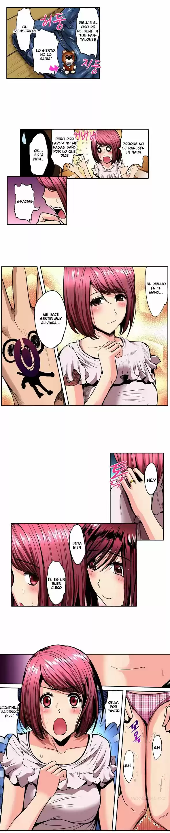 Left Hand capítulo 5, página 7