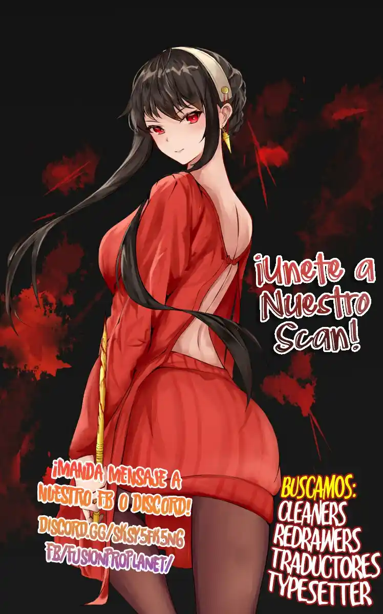 Legend Reboot capítulo 14, página 13