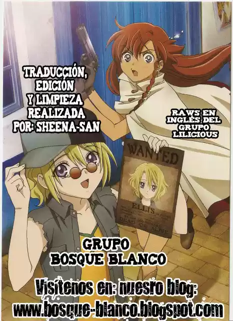 Lenesome Echo capítulo 3, página 1