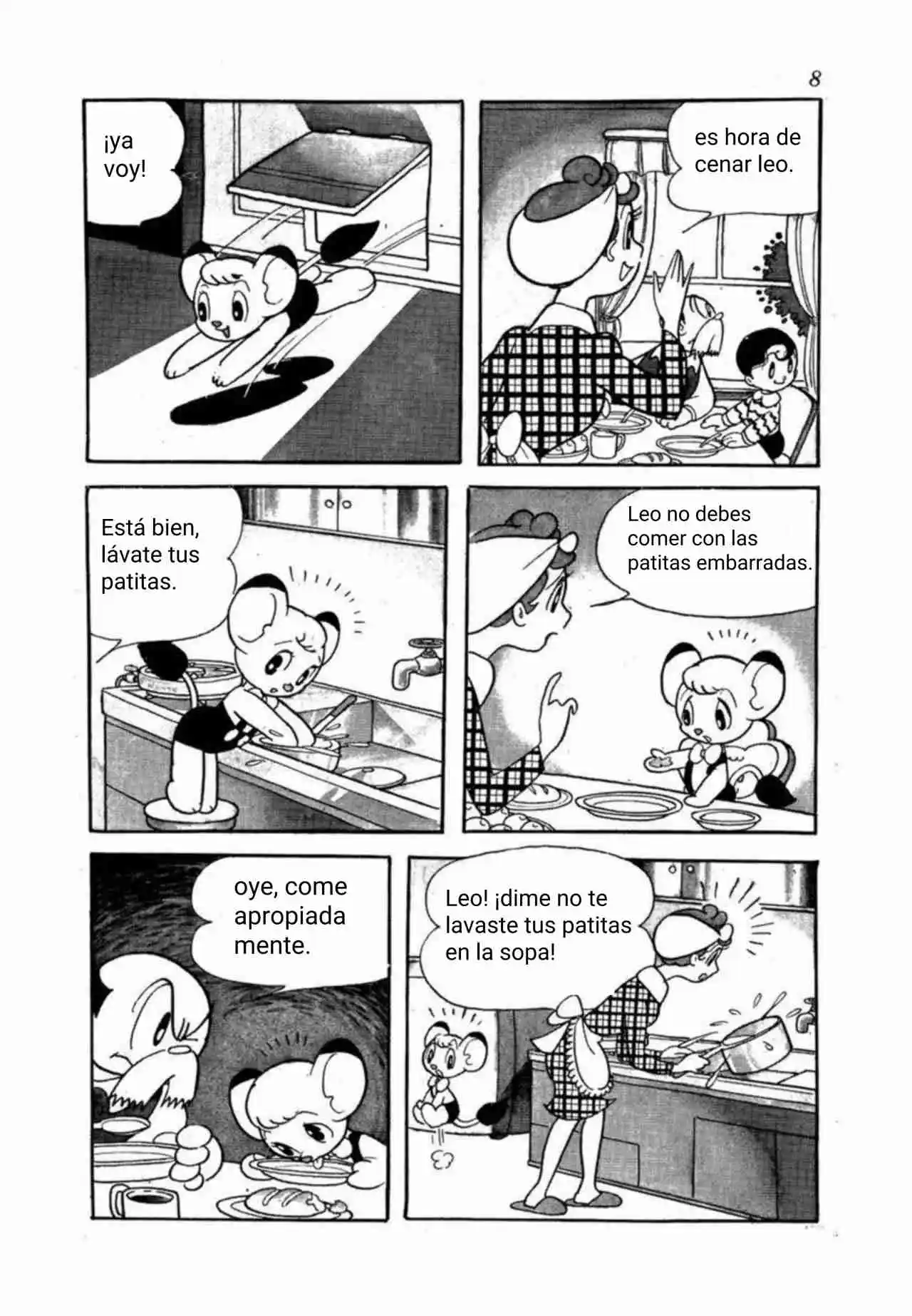 Leo_chan capítulo 1, página 3