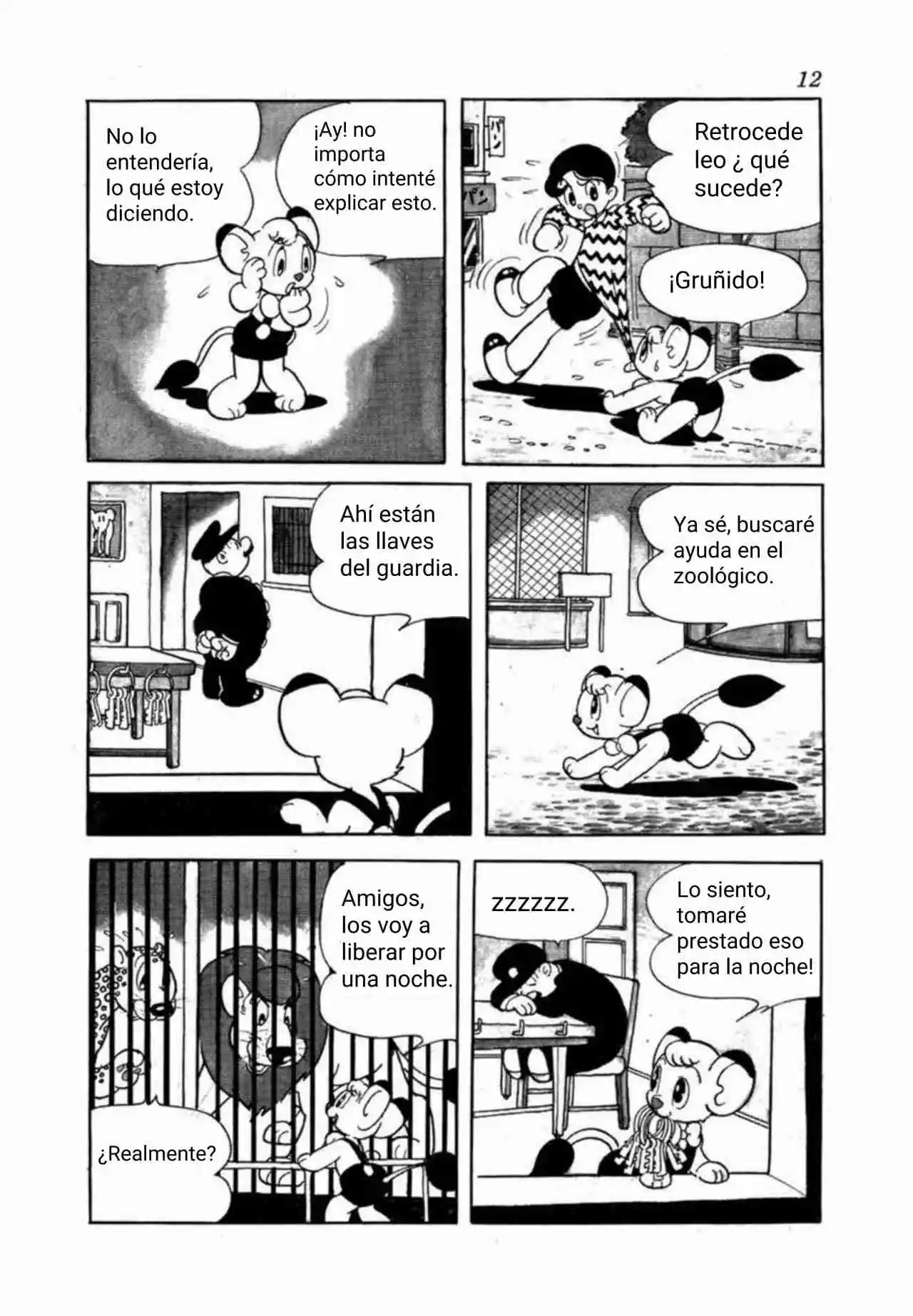 Leo_chan capítulo 1, página 7