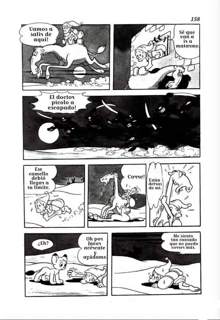 Leo_chan capítulo 13, página 5
