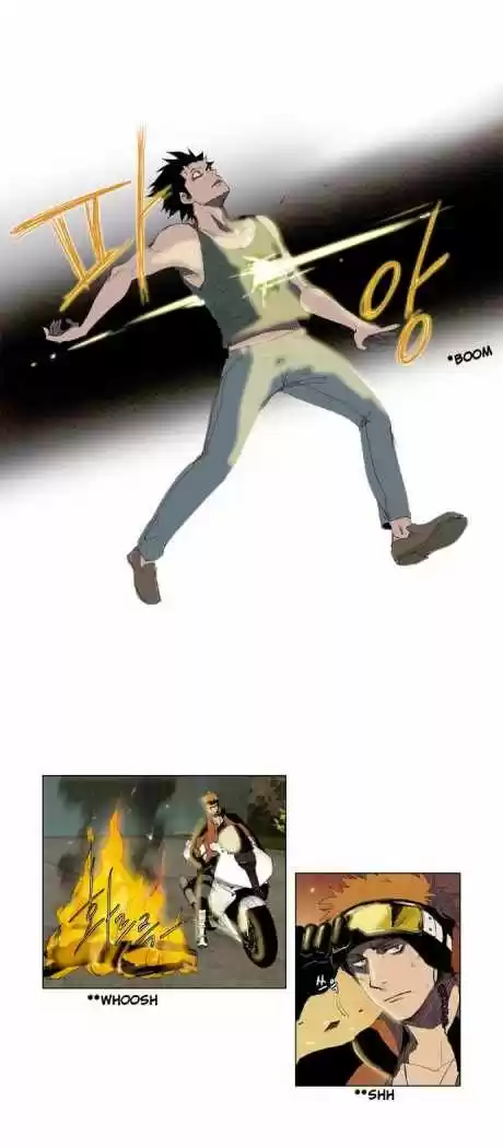 Lessa capítulo 1, página 23