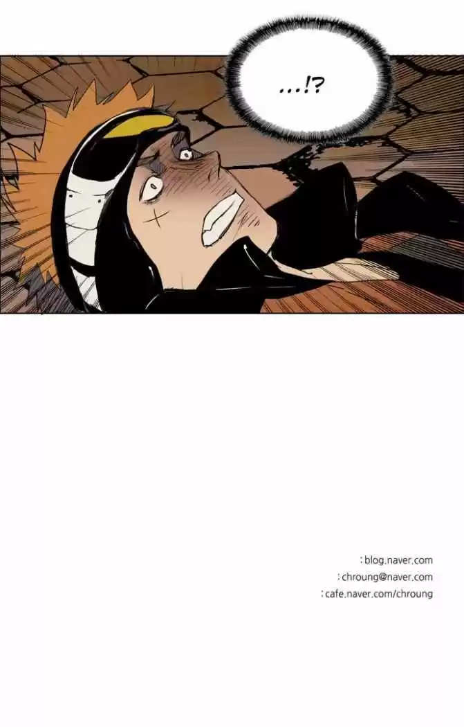 Lessa capítulo 2, página 39