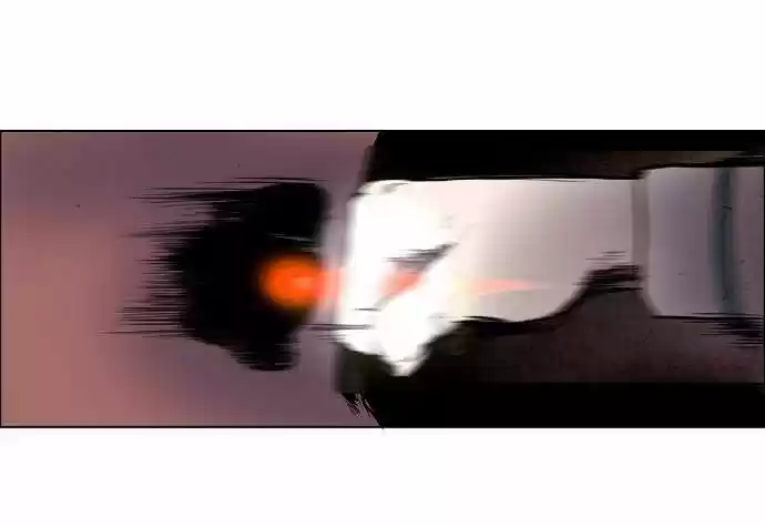 Lessa capítulo 27, página 10