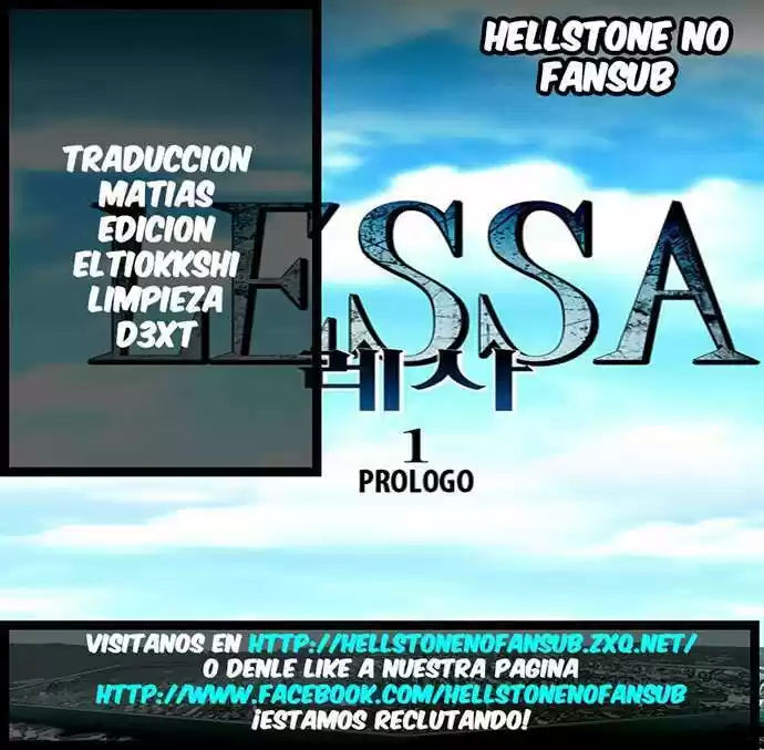 Lessa capítulo 3, página 1