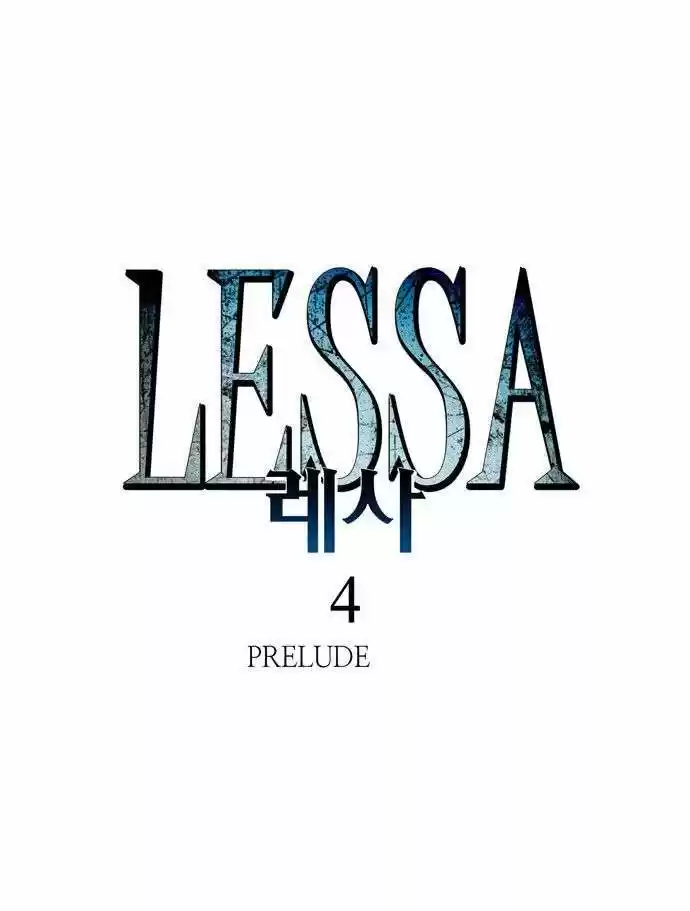 Lessa capítulo 4, página 5
