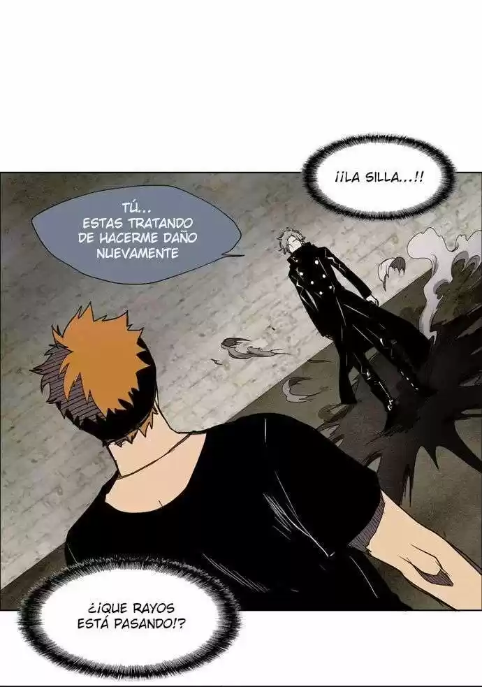 Lessa capítulo 4, página 6