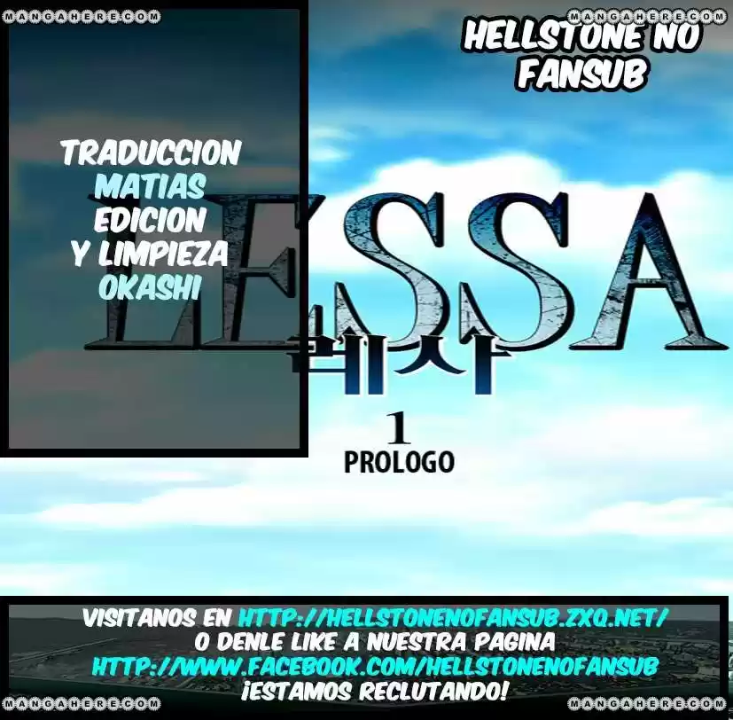 Lessa capítulo 5, página 1