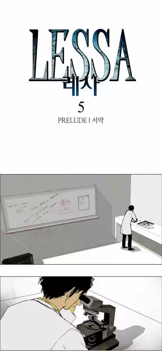 Lessa capítulo 5, página 5