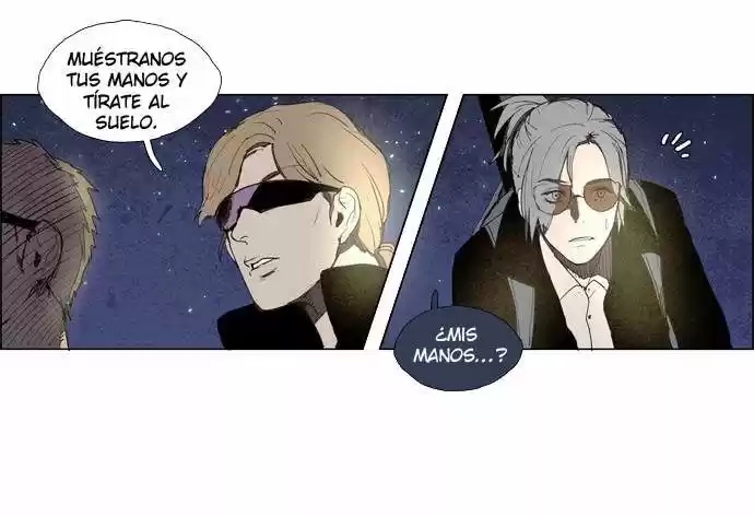 Lessa capítulo 50, página 3