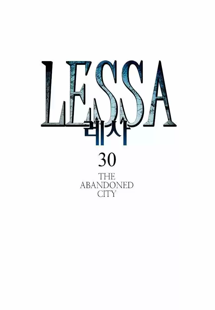 Lessa capítulo 51, página 5