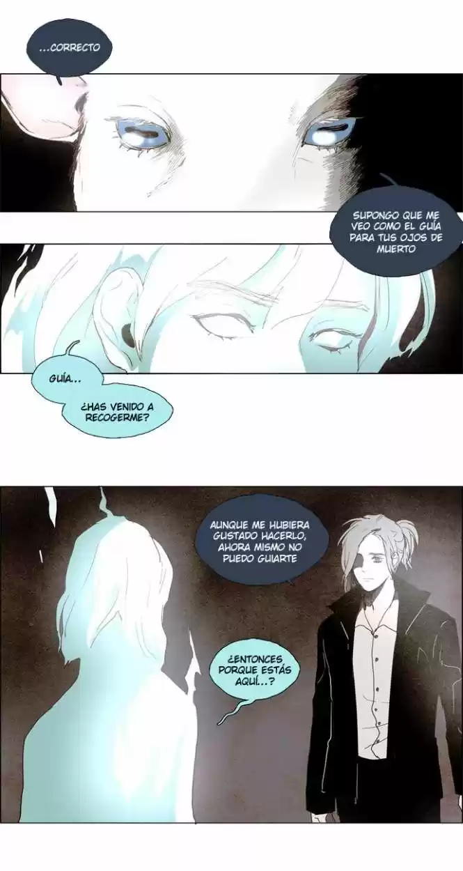 Lessa capítulo 51, página 7