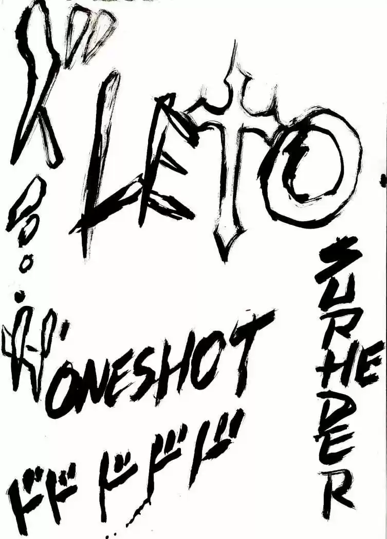 Leto capítulo 1, página 1