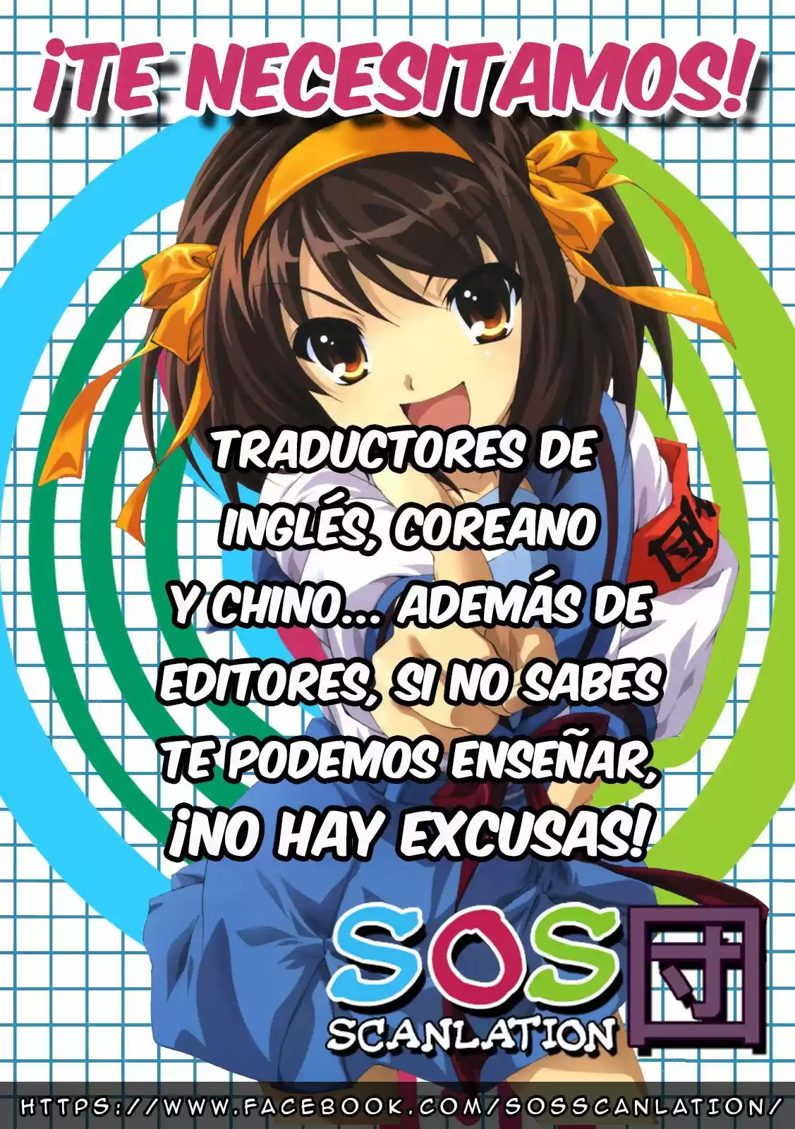 Lets Play capítulo 3, página 2