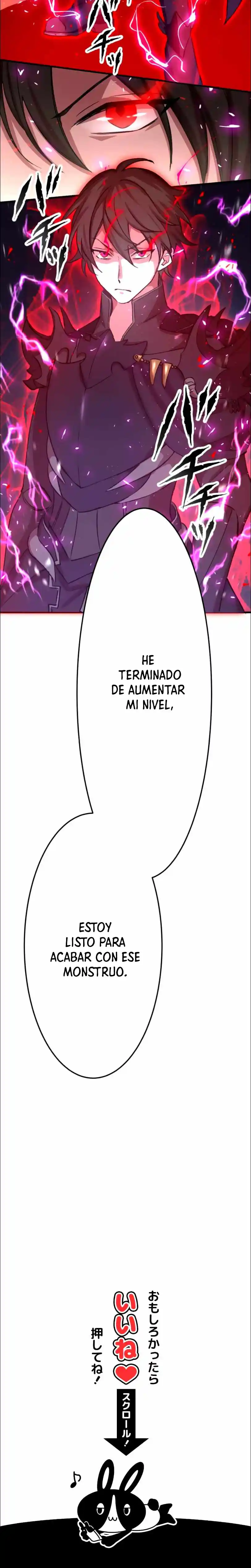 Level Drain capítulo 16, página 16