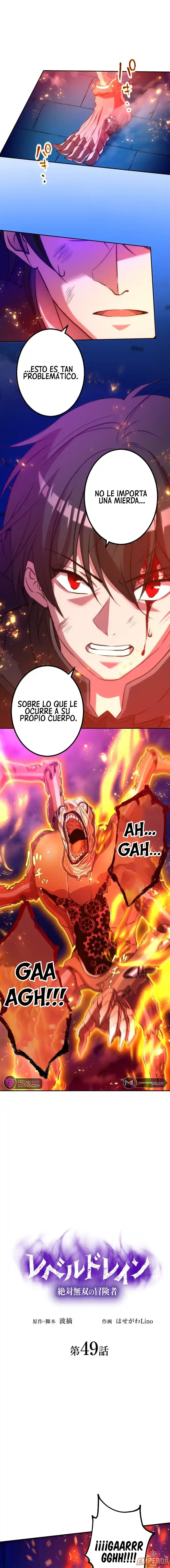 Level Drain capítulo 49, página 3