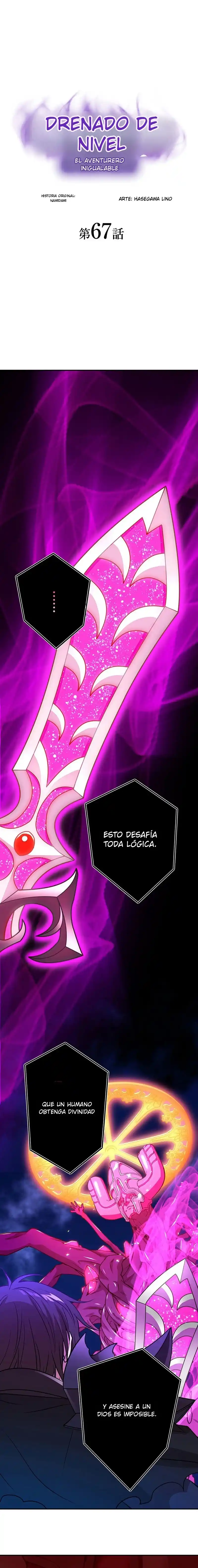 Level Drain capítulo 67, página 2