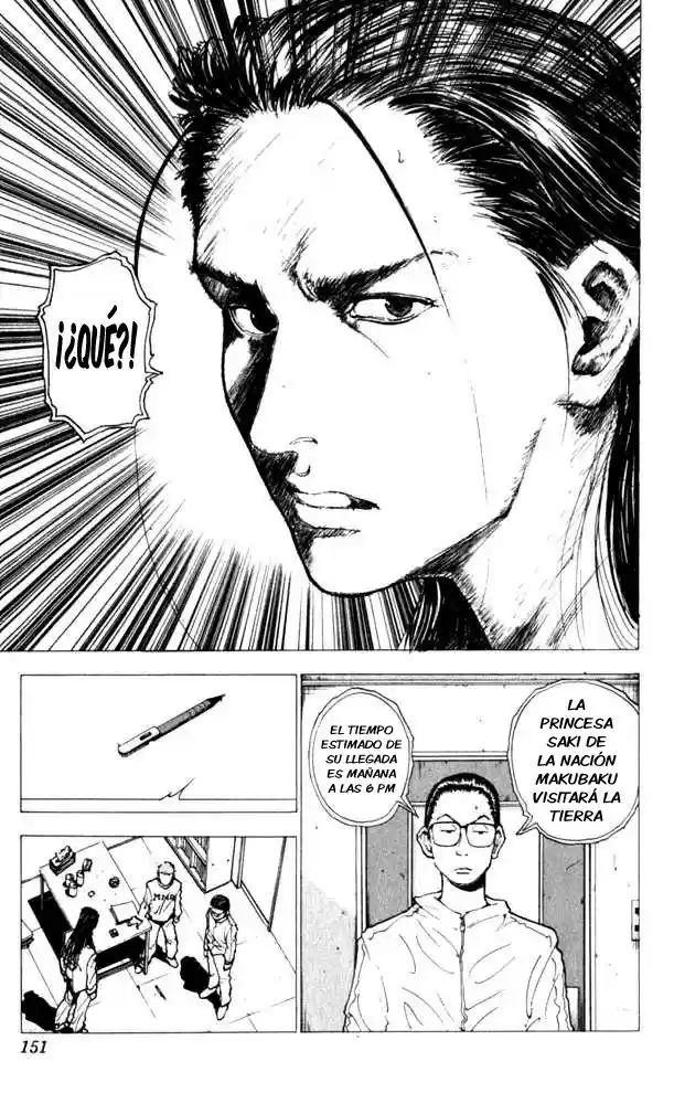 Level E capítulo 10, página 3
