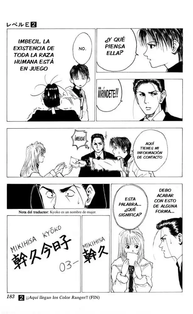 Level E capítulo 10, página 34