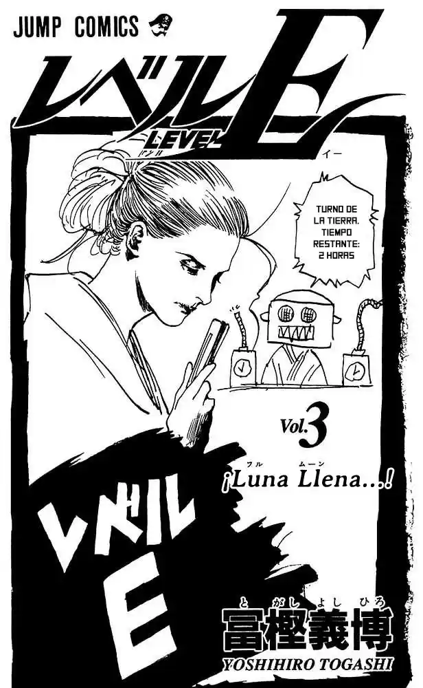 Level E capítulo 11, página 3