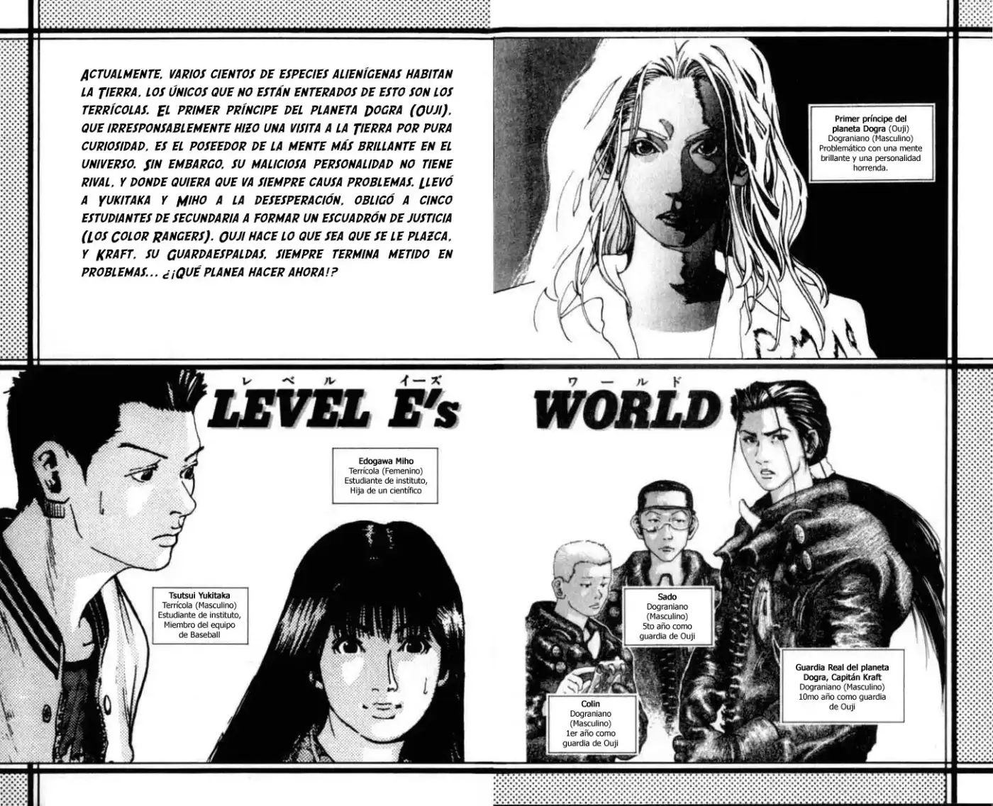 Level E capítulo 11, página 4