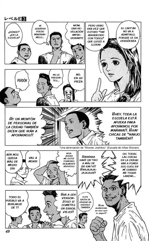 Level E capítulo 12, página 7