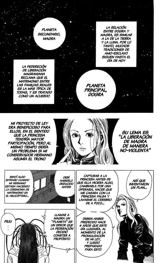 Level E capítulo 15, página 21