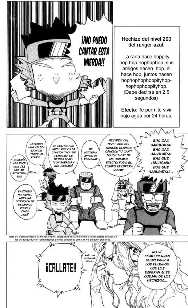 Level E capítulo 9, página 6
