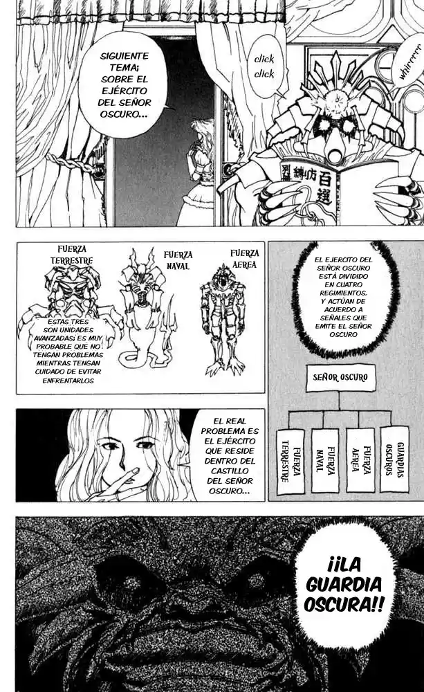 Level E capítulo 9, página 8
