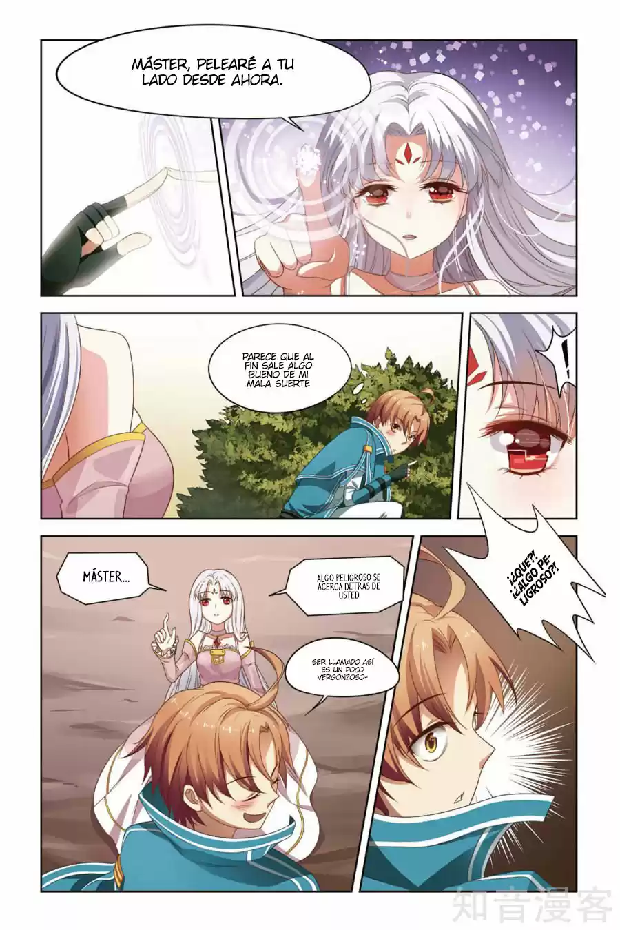 Level Up capítulo 2, página 6