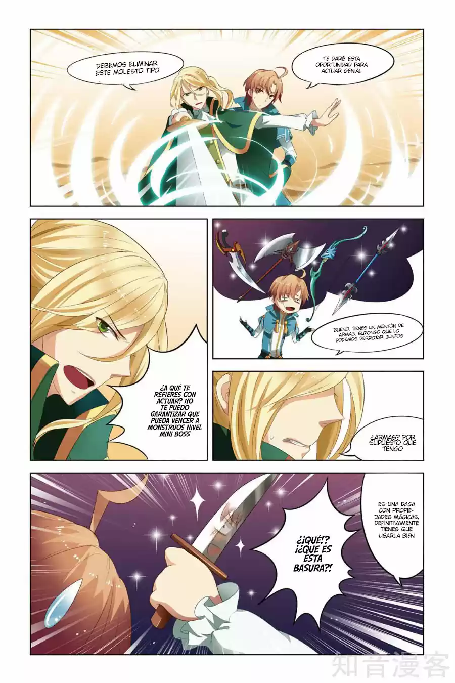 Level Up capítulo 2, página 20